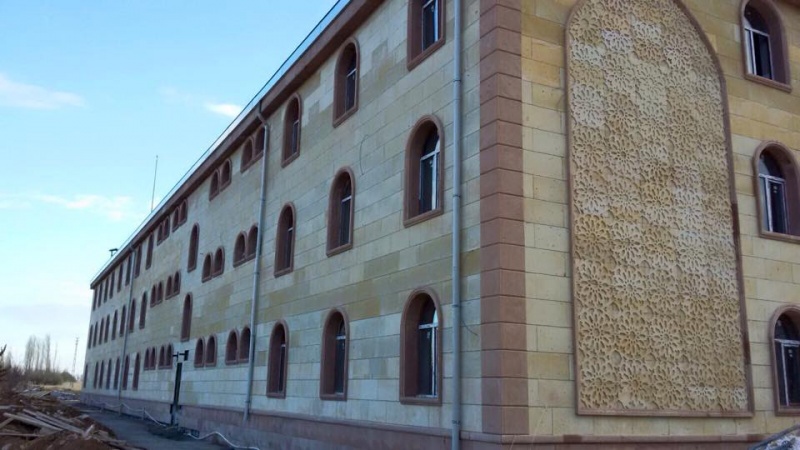 Hafızlık Eğitim Okul